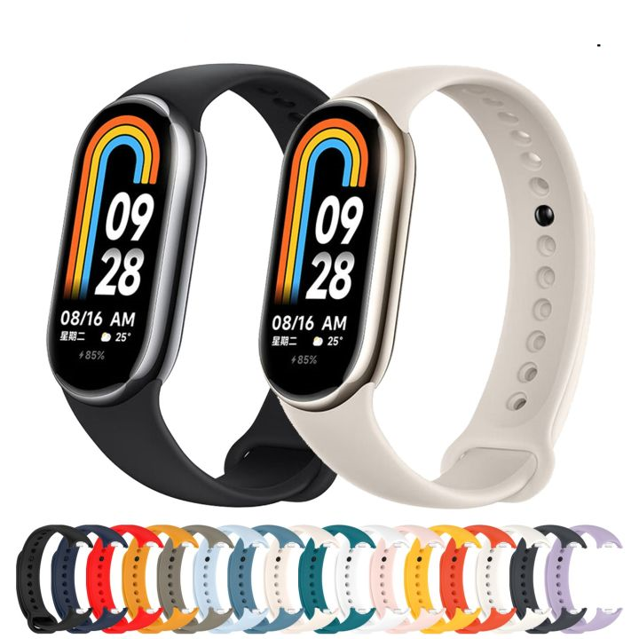Xiaomi Mi Band 8 Silicone Strap