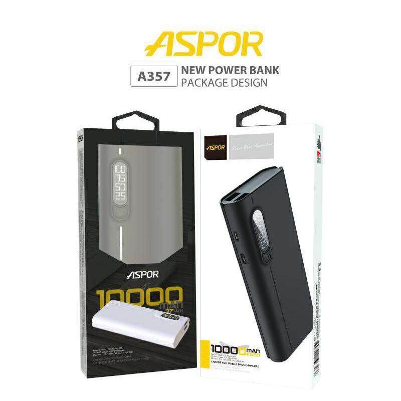 Aspor A357 10000mAh Power Bank