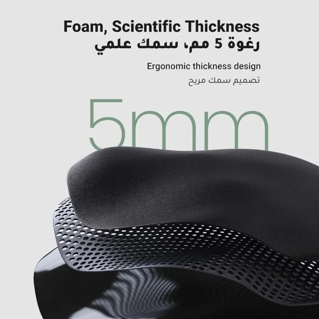 UGREEN Ergonomic Mouse Pad (25245)