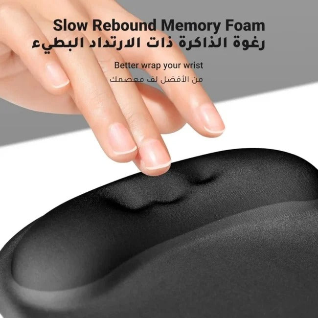 UGREEN Ergonomic Mouse Pad (25245)