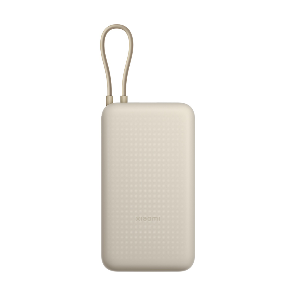Xiaomi Mi 33w Power Bank 20000mah (Integrated Cable)