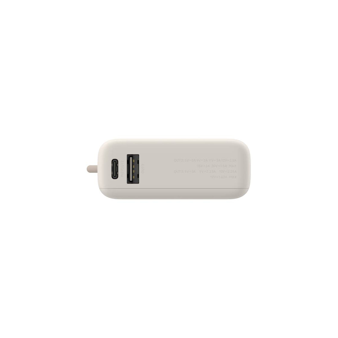 Xiaomi Mi 33W Power Bank 10000mAh (Integrated Cable)