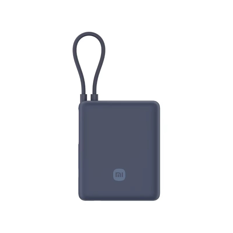 Xiaomi Mi 33W Power Bank 10000mAh (Integrated Cable)