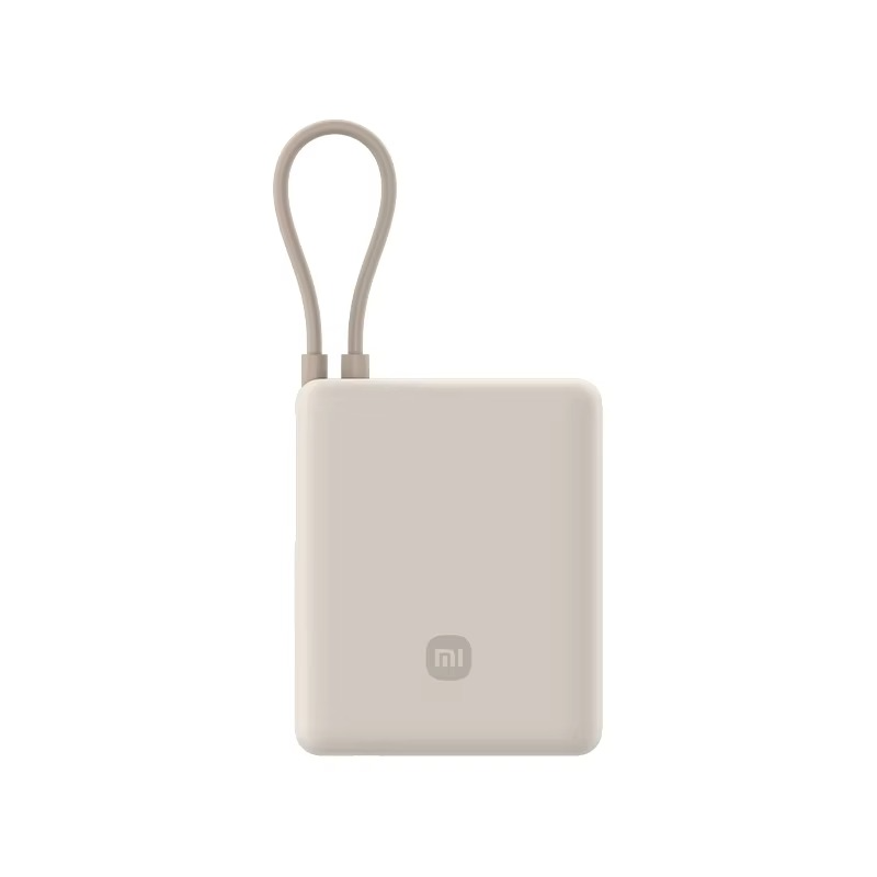 Xiaomi Mi 33W Power Bank 10000mAh (Integrated Cable)