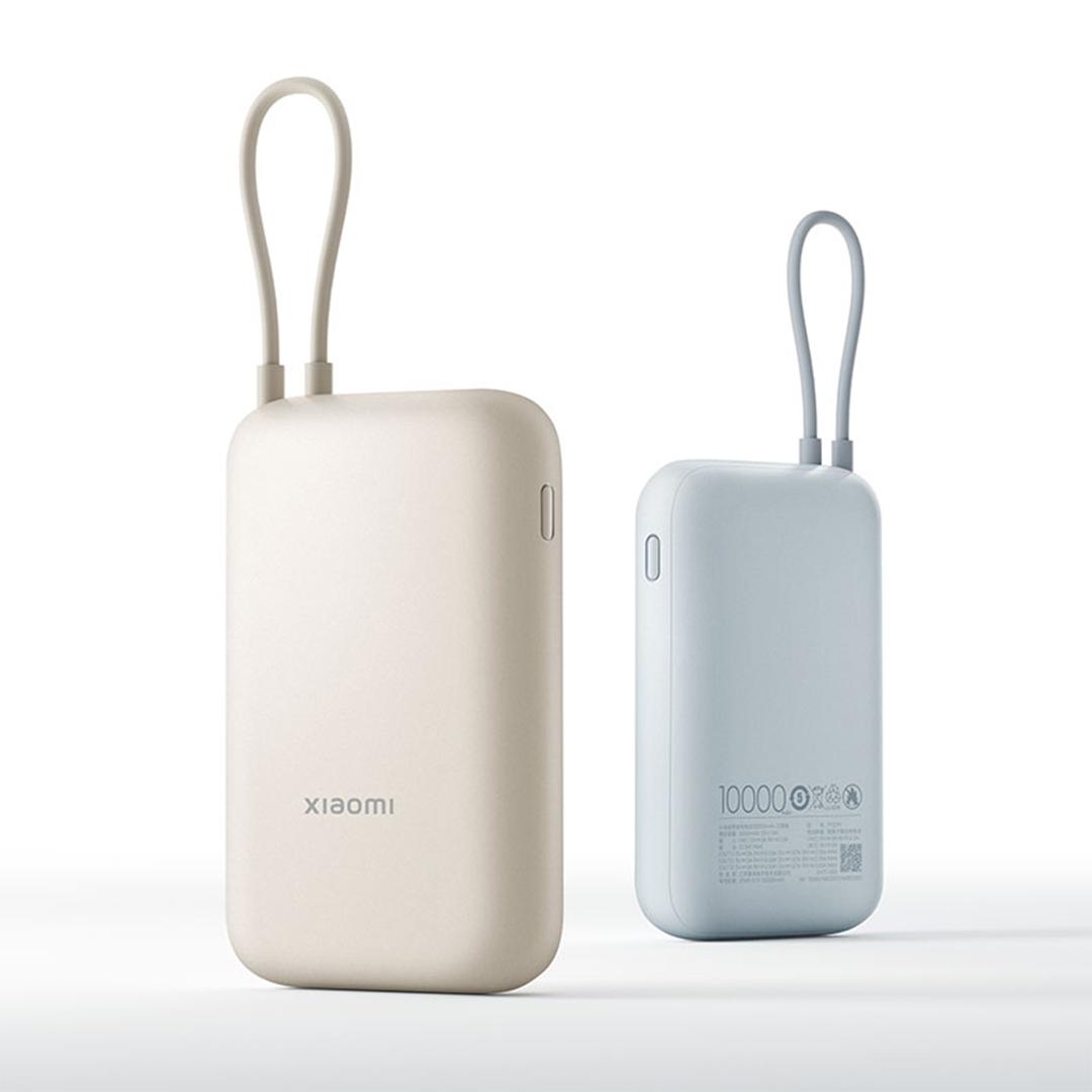 Xiaomi Mi Power Bank 10000mAh (Integrated Cable) Pocket Size